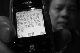 紫阳专业讨债公司，追讨消失的老赖