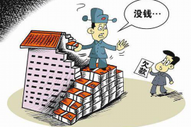 紫阳如果欠债的人消失了怎么查找，专业讨债公司的找人方法